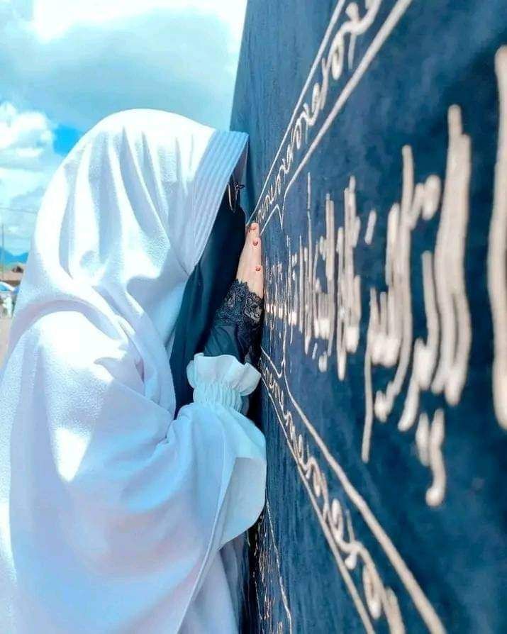animated-islamic-couple-dp