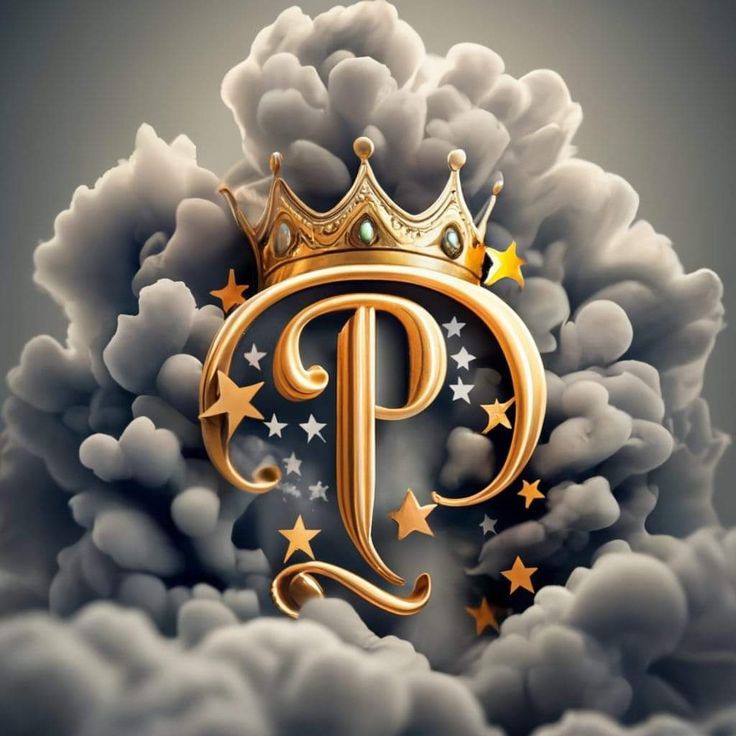 P-name-dp-love-boy