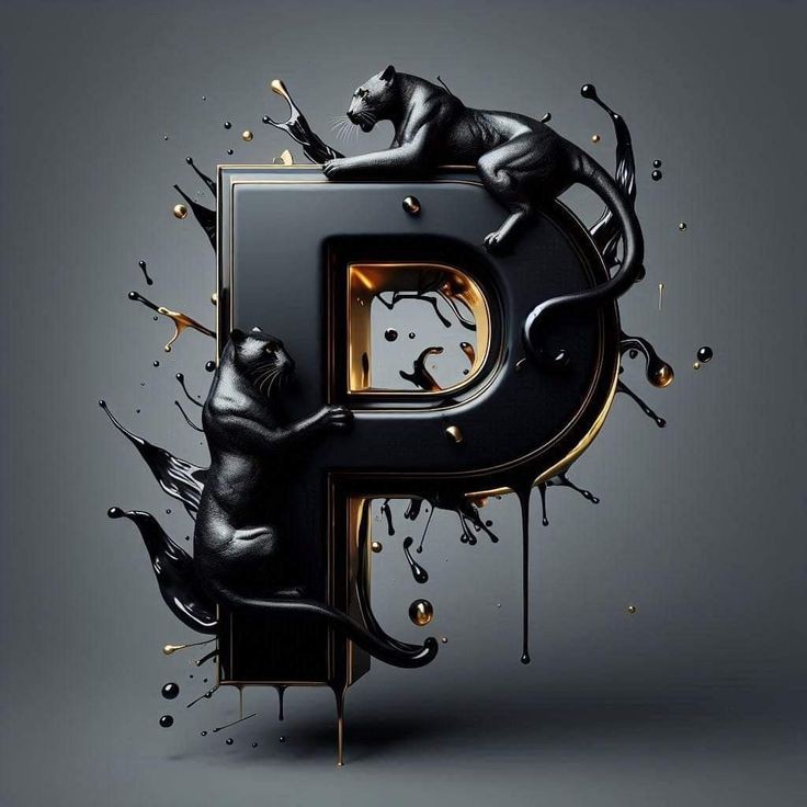P-name-dp-love