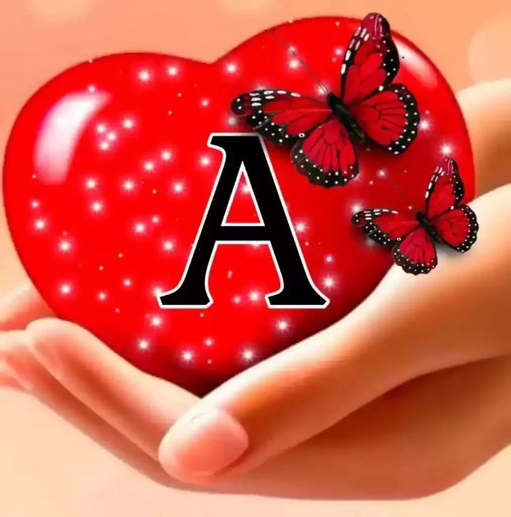 a-name-dp-couple
