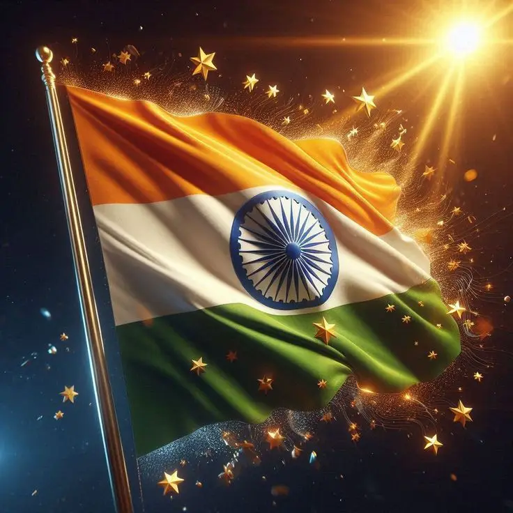 tiranga-dp-a-name-se